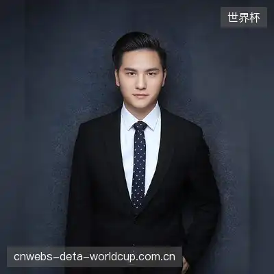 胡珈楷